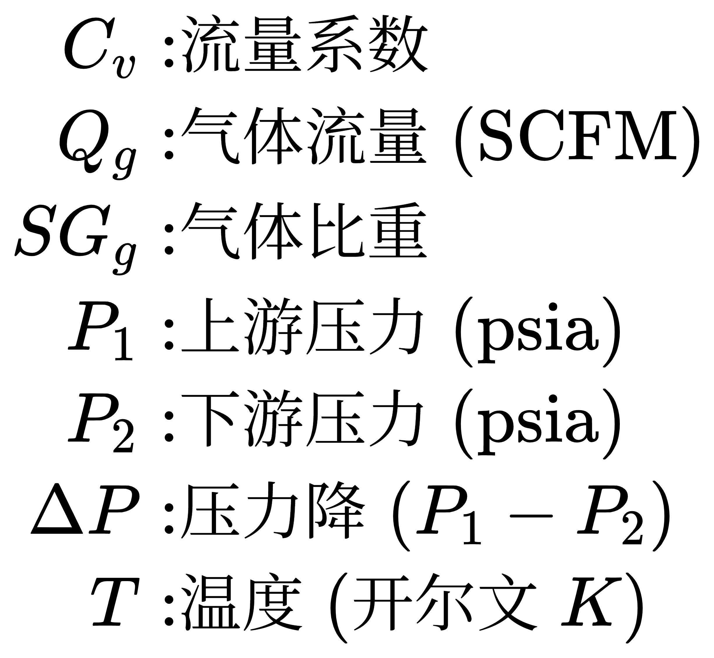 QianJianTec1750737531674.png