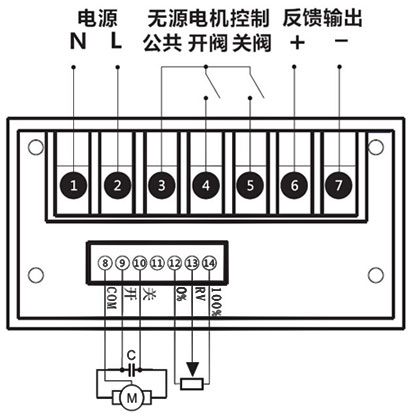电动执行器位置发送器接线图 KZQ08-3B-p电动执行器位置发送器