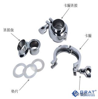 卡箍连接结构图