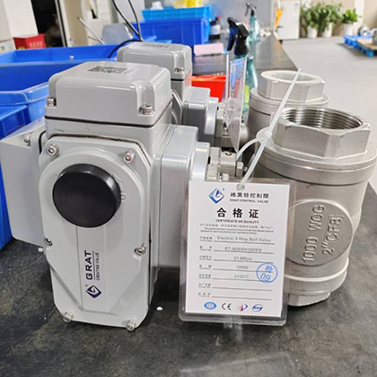 业绩展示 | GRAT电动三通球阀助力菲律宾可持续发展